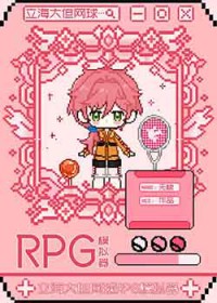 [] RPGģ