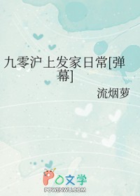 㻦Ϸճ[Ļ]