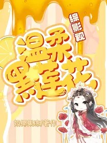 [Ӱͬ] Ӱ֮