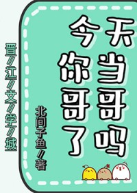 [] 㵱