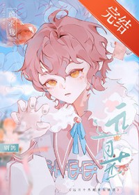 [] Զʮܹұװ
