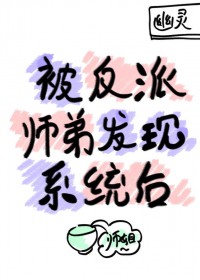 ʦܷϵͳ