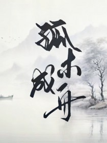 ľ[˫]