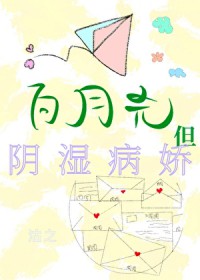 ¹⣬ʪ