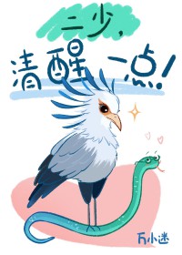 ٣һ㣡