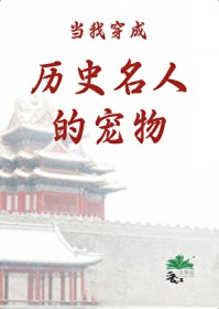 Ҵʷ˵ĳ