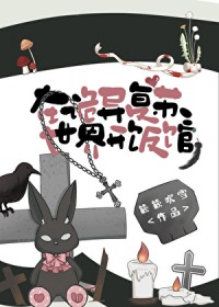 ڹ츴翪