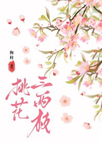 һ֦