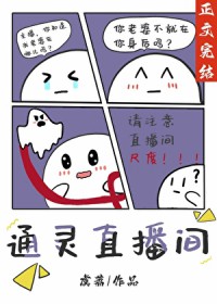 ֱۺ[ѧ]