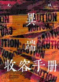 ֲ[]