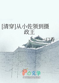 [崩ͬ] С쵽