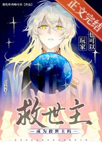 [Ӣ] ҲԳΪ