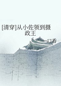 [崩]С쵽