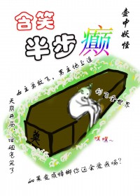 Ц벽