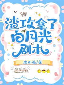 ˰¹籾