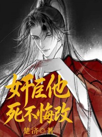鳼ڸ