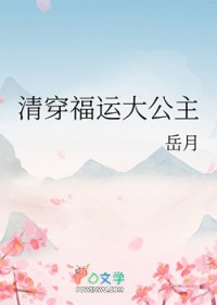 崩˴