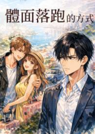 �������ܵķ�ʽ