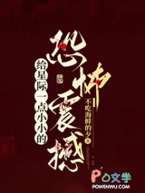 ���Ǽ�һ��СС�Ŀֲ���