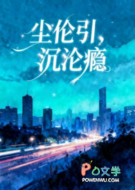 ������������񫣨���ùǿ� 1v1��