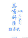 м鳼뺦(ƾ)