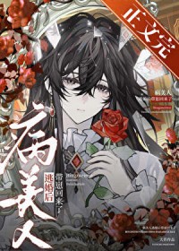 �������ӻ����̻�����