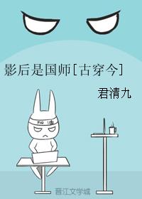 Ӱǹʦ[Ŵ]