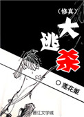 棩ɱ