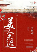 δ