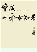 Ů֪[]