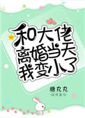 ʹ鵱ұС