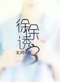 ˵ԣѣǿǿ