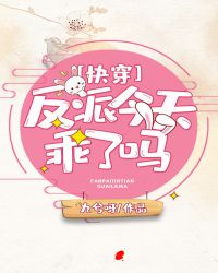ɽ𣨿촩