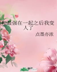 ǿһ֮ұ