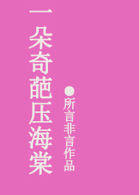 Сұү