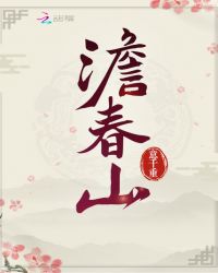 壴ɽ