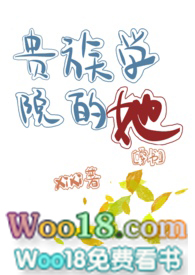 顿ѧԺNP ŰУ