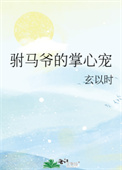үĳ