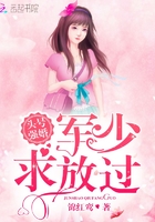 诡牙