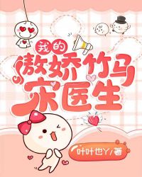 콵ǿУ԰Ů
