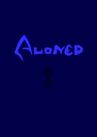 ԱAloner