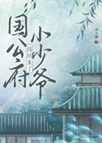Сүһ