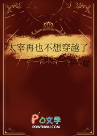 [] ̫Ҳ봩Խ