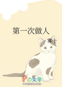 һ